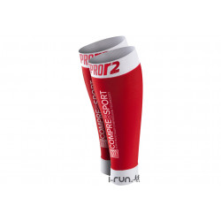 Compressport Manchon mollet Pro R2 Swiss Chaussettes
