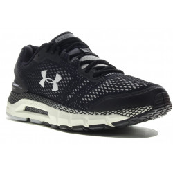 Under Armour HOVR Guardian M Chaussures homme