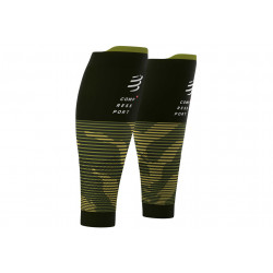 Compressport Manchons R2v2 Manchons