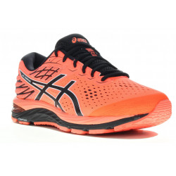Asics Gel-Cumulus 21 M Chaussures homme