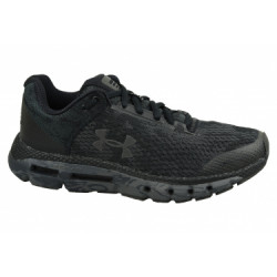 Chaussures de running under armour hovr infinite camo 42 1 2