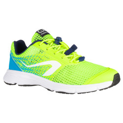 Chaussures enfant d'athlétisme AT 300 Breath jaunes et bleues