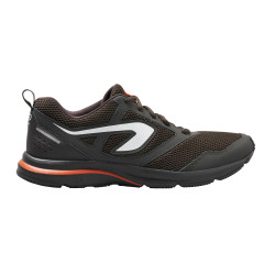 CHAUSSURE DE RUNNING HOMME MARRON FONCE