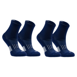 Lot X2 de chaussettes AT 500 mid enfant unies bleu marine