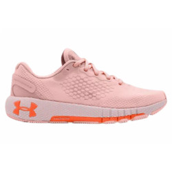 Under Armour Machina 2.0 - femme - rose