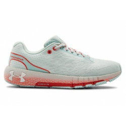 Under Armour HOVR Machina - femme - bleu