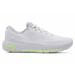 Under Armour HOVR Machina 2 - femme - blanc