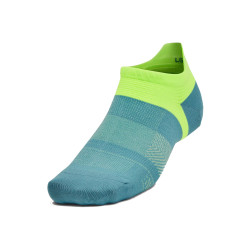 Under Armour Lot de 2 paires Armour Dry Run Lite Chaussettes