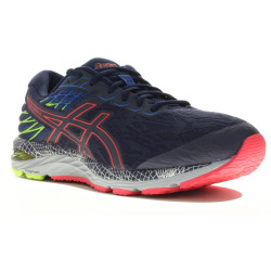 Asics Gel-Cumulus 21 Expert M Chaussures homme déstockage