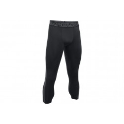 Under Armour Heatgear Supervent 2.0 M vêtement running homme